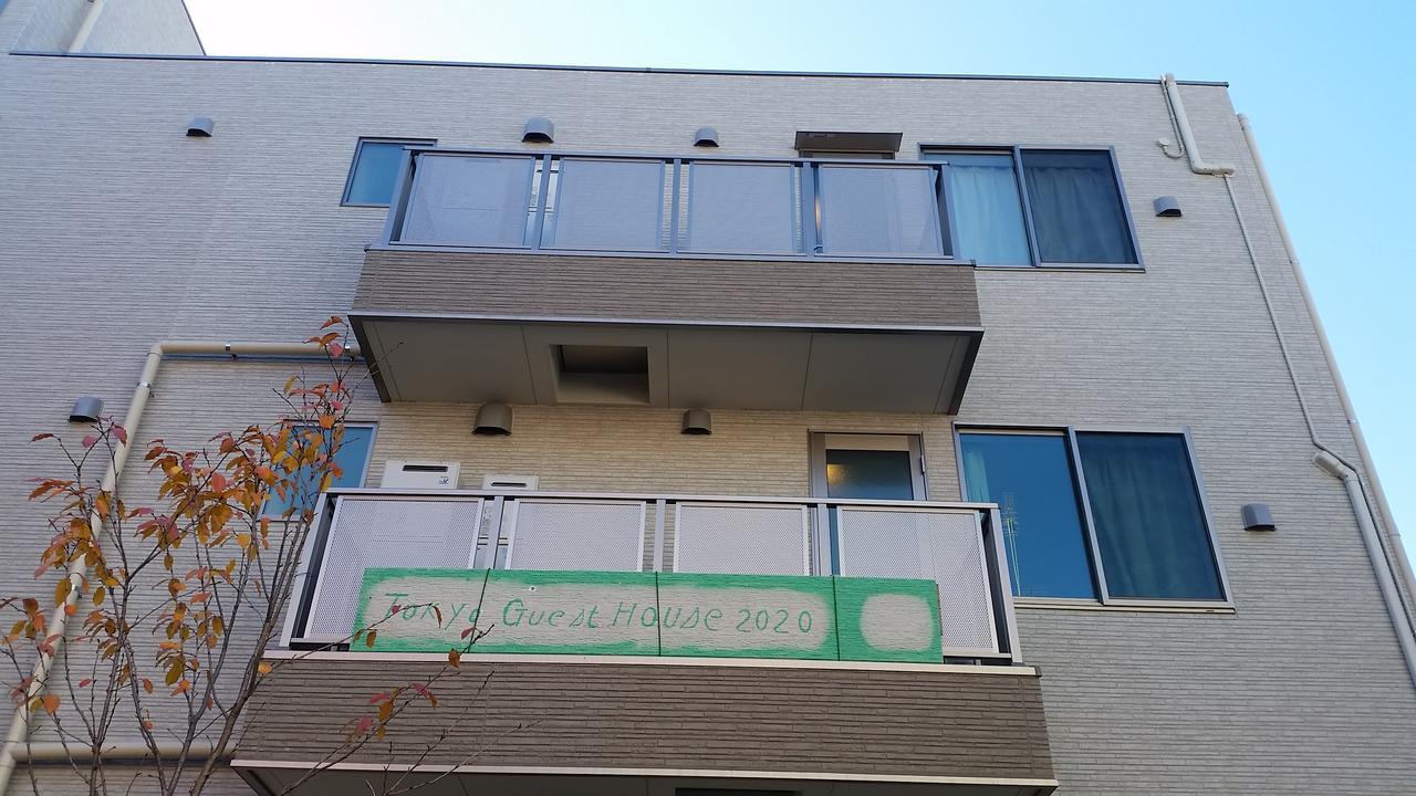 Tokyo Guest House 2020 Exterior foto